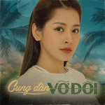 Cung Dan Vo Doi